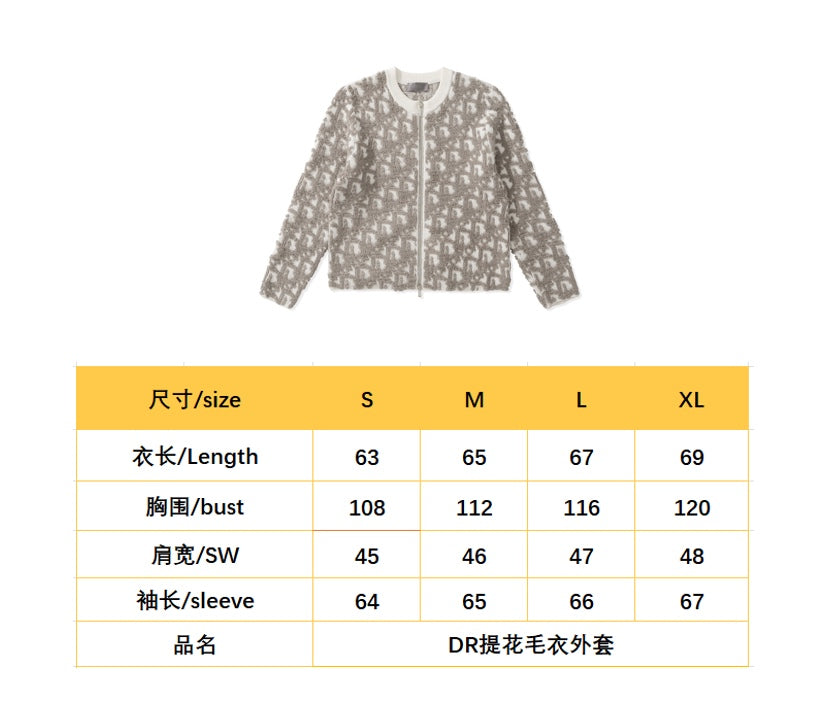 BVG / 디올 스웨터코트