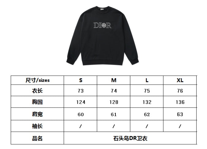 BVG / 디올 후드티