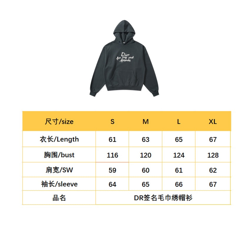 BVG / 디올 후드티