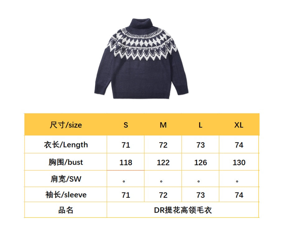 BVG / 디올 니트 스웨터