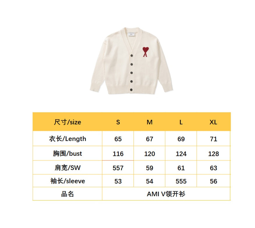 BVG / 아미 니트 카디건