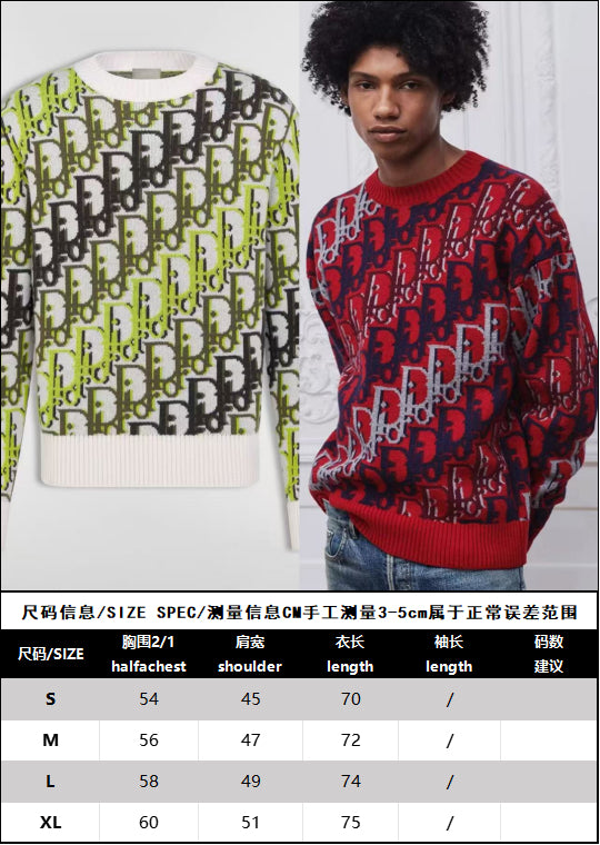 BVG / 디올 니트 스웨터