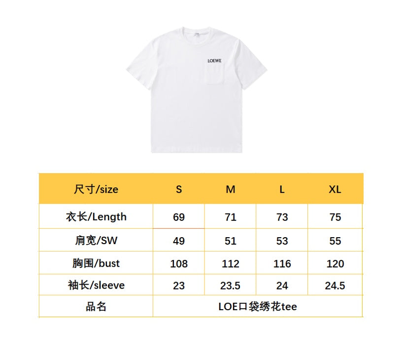 BVG / 로에베 반팔티