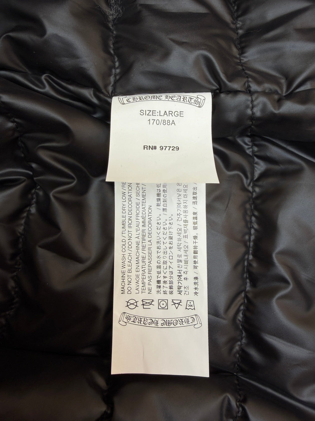 체인1호 / 크롬하츠 양면 자켓