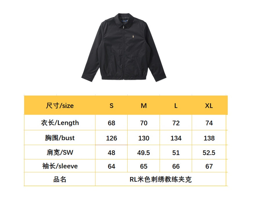 BVG / 폴로 재킷 코트