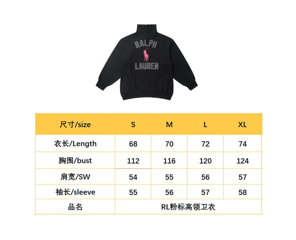 BVG / 폴로 후드티