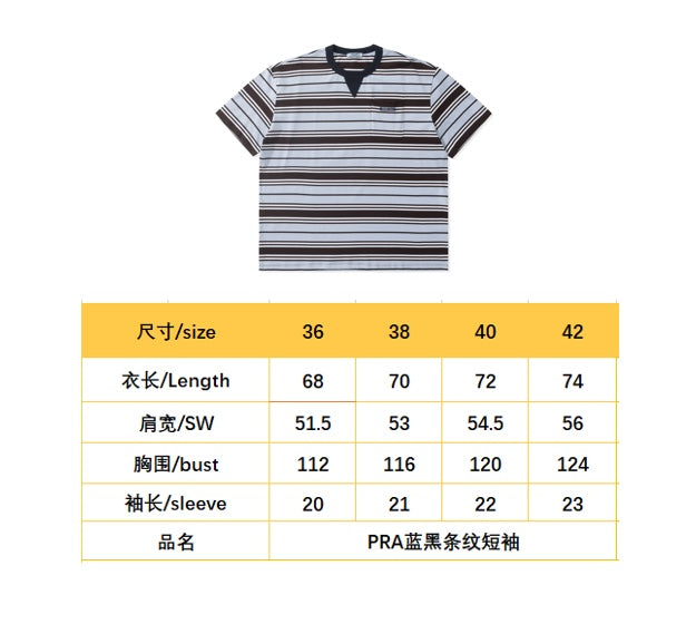 BVG / 프라다 반팔티