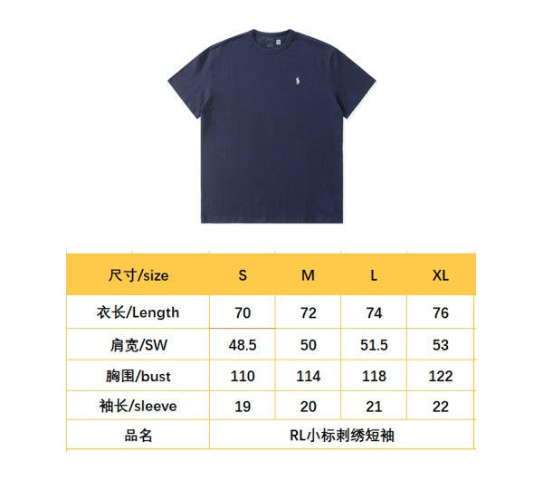 BVG / 폴로 반팔티