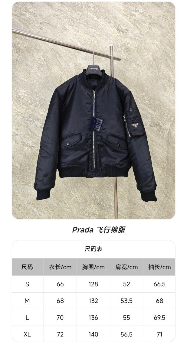 GTR / 프라다 자켓