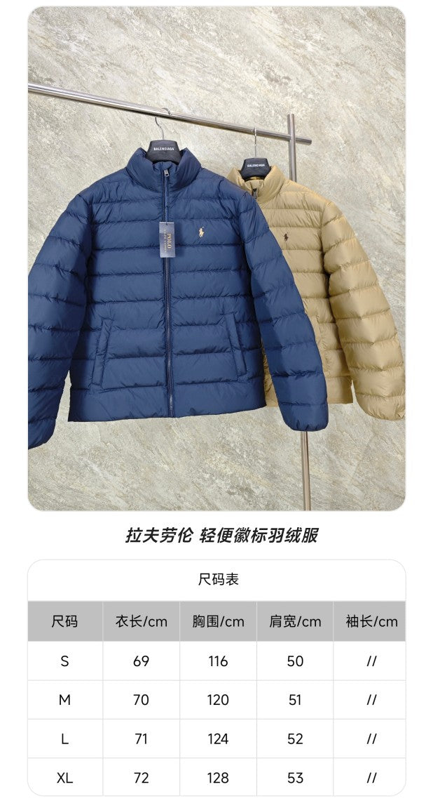 GTR / 폴로 경량 패딩