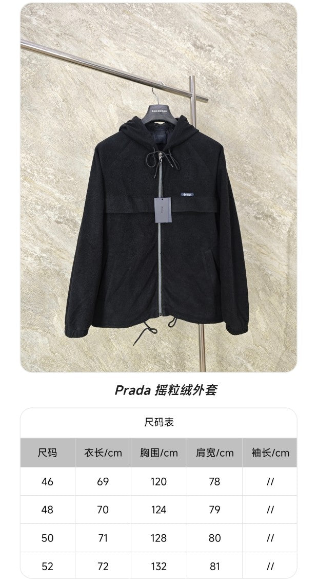 GTR / 프라다 벨벳 자켓