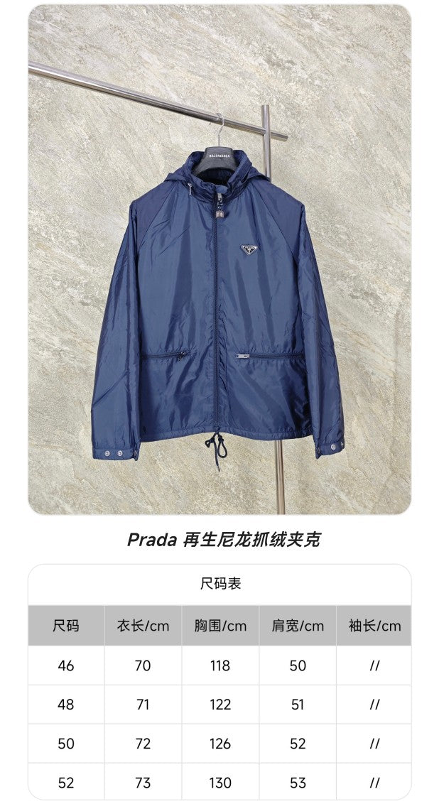 GTR / 프라다 나일론 기모 자켓