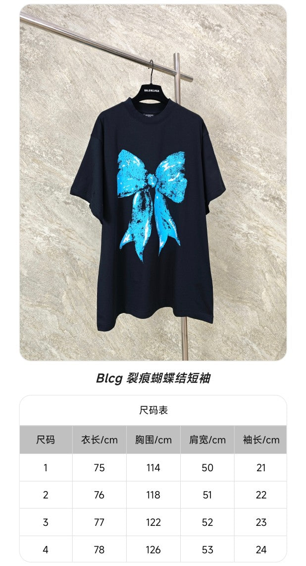 GTR / 발렌시아가 반팔 티셔츠