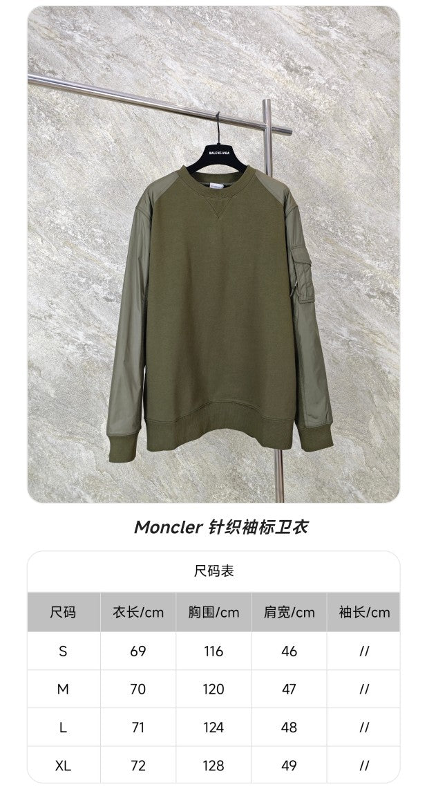 GTR / 몽클레어 라운드넥 맨투맨