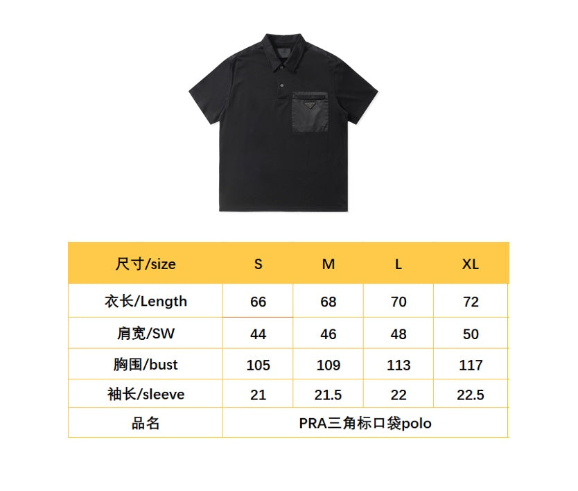 BVG / 프라다 반팔티