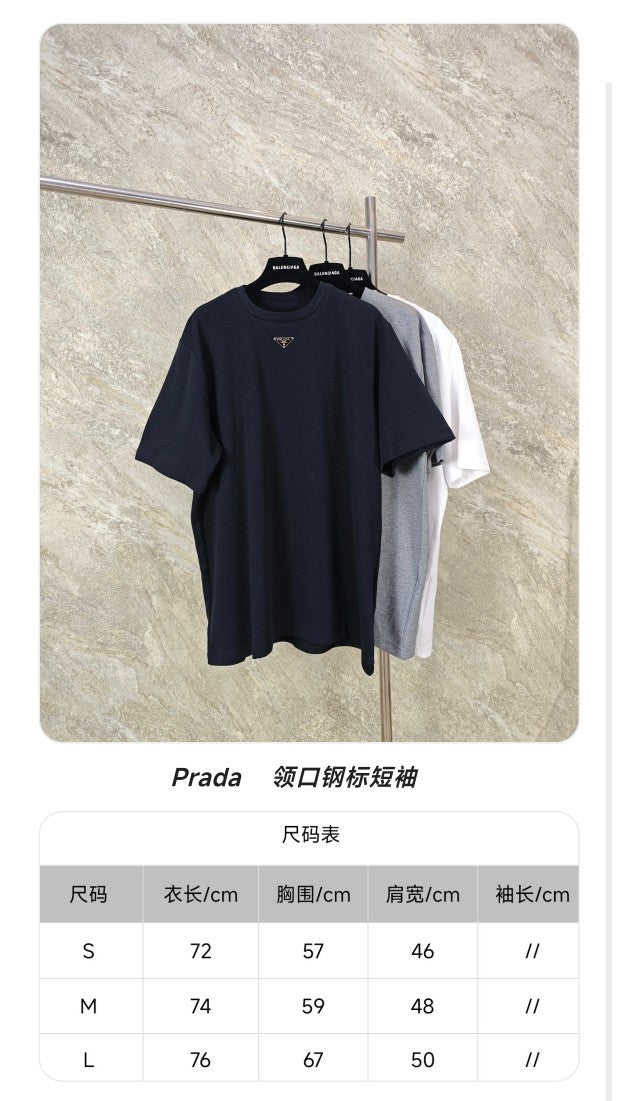GTR / 프라다 반팔티