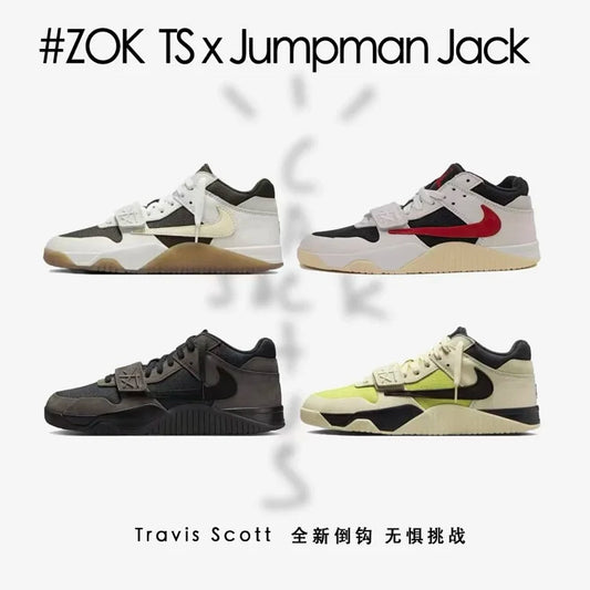 zok 공장 / 나이키 남성 운동화