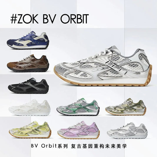 zok 공장 / 보테가베네타 남성 여성 운동화