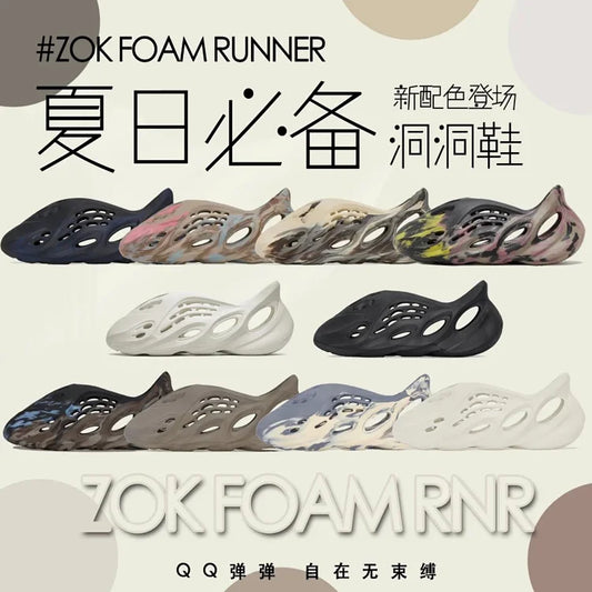 zok 공장 / 아디다스 남성 여성 샌들