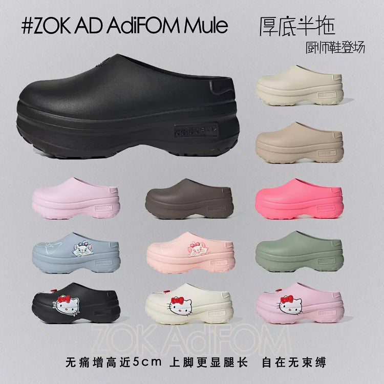 zok 공장 / 아디다스 남성 여성 슬리퍼