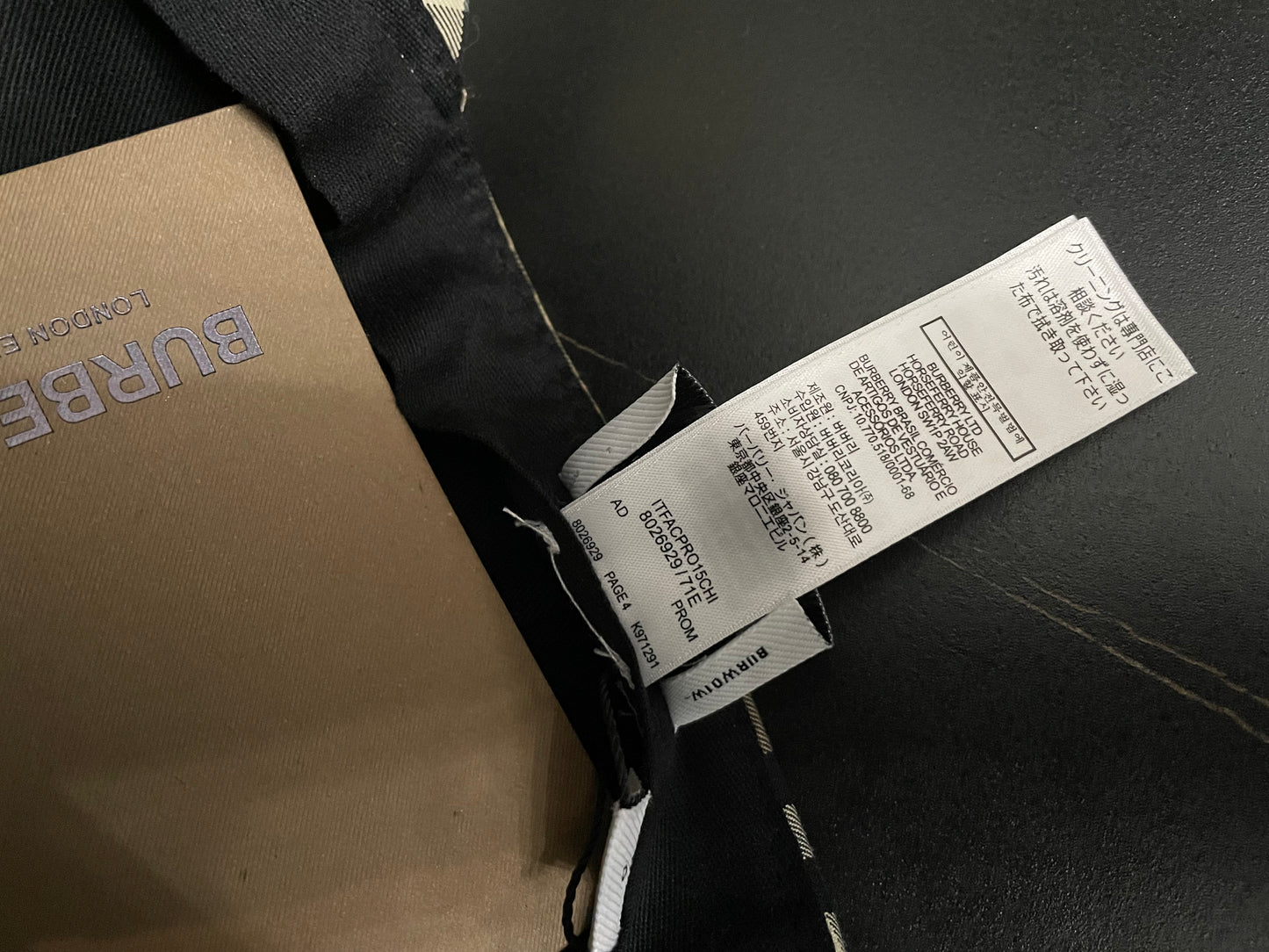 웨이브/버버리 모자