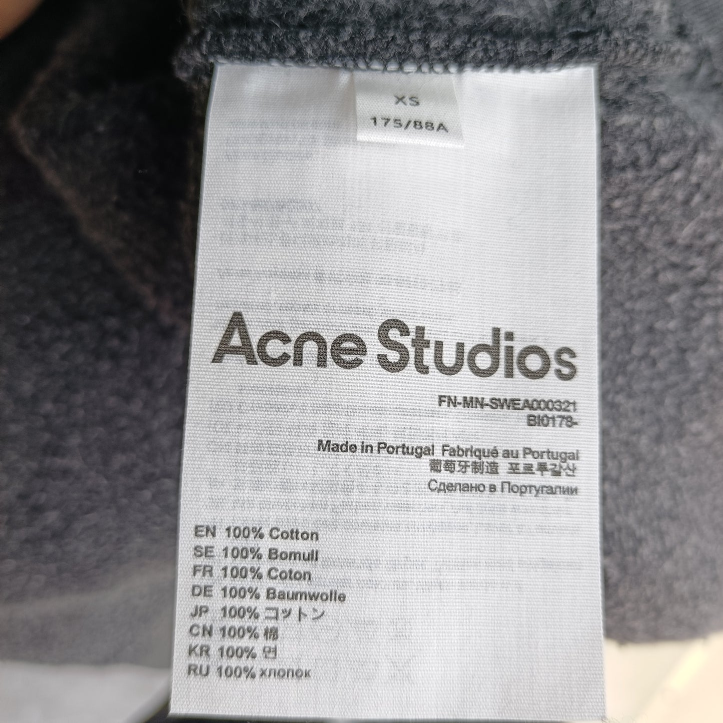 탑아크네 / 아크네 후드티