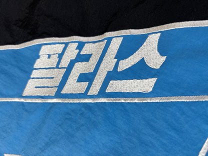 탑팔라스 / 팔라스 남성 자켓