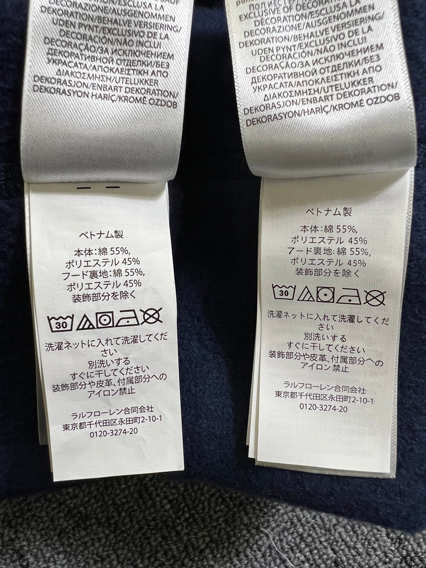 탑폴로 / 폴로빔즈 후드 맨투맨