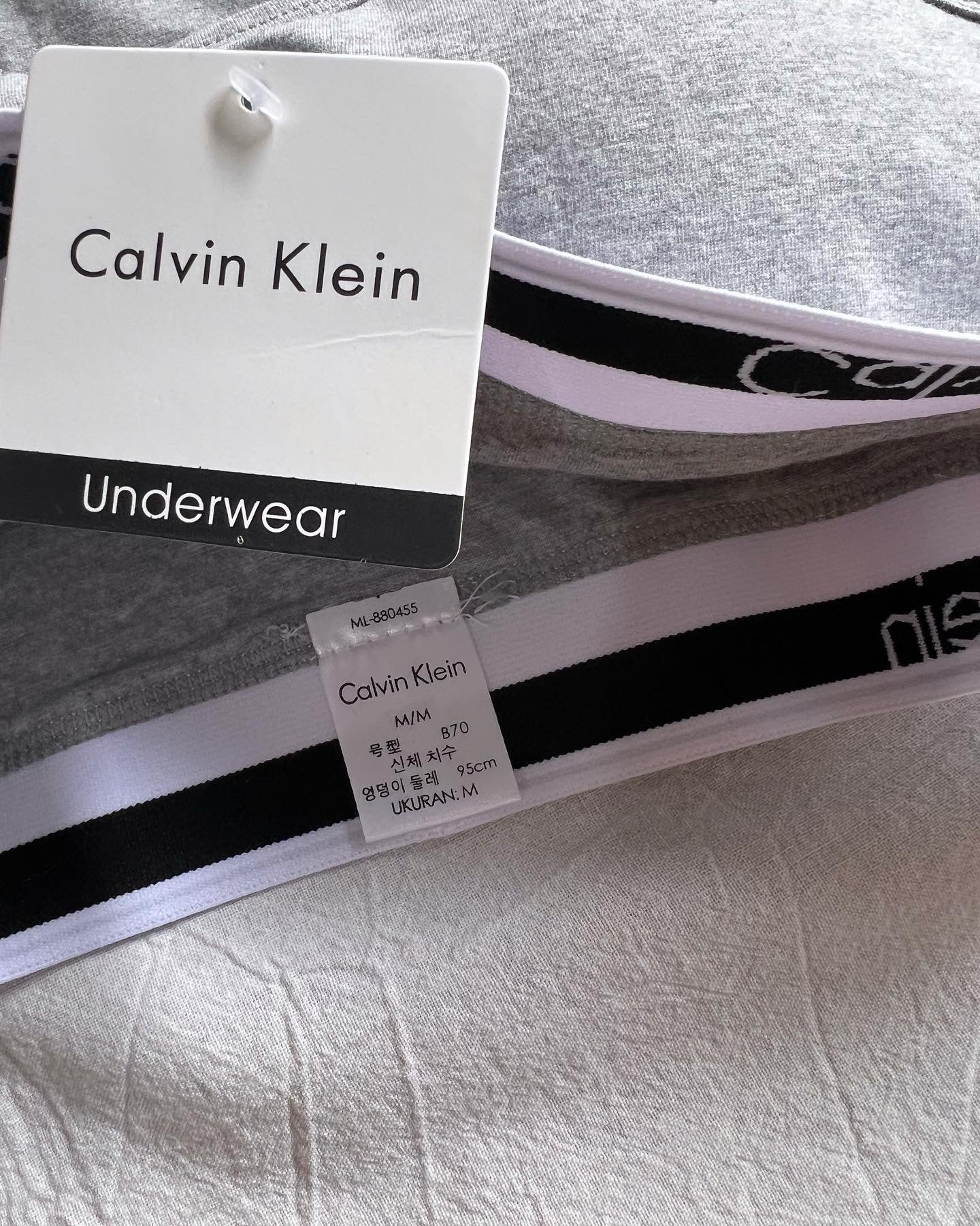 CND /CK 속옷