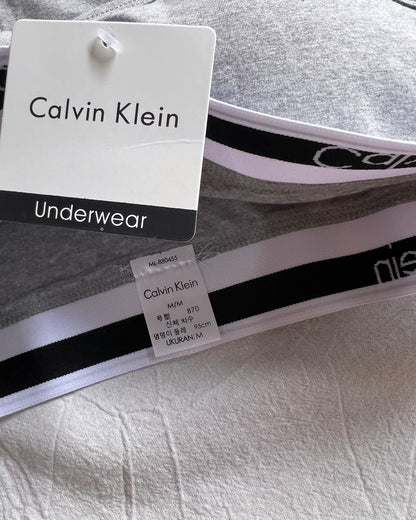 CND /CK 속옷