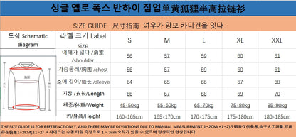 탑아키마 / 메종키츠네 싱글 노랑 폭스 반집업