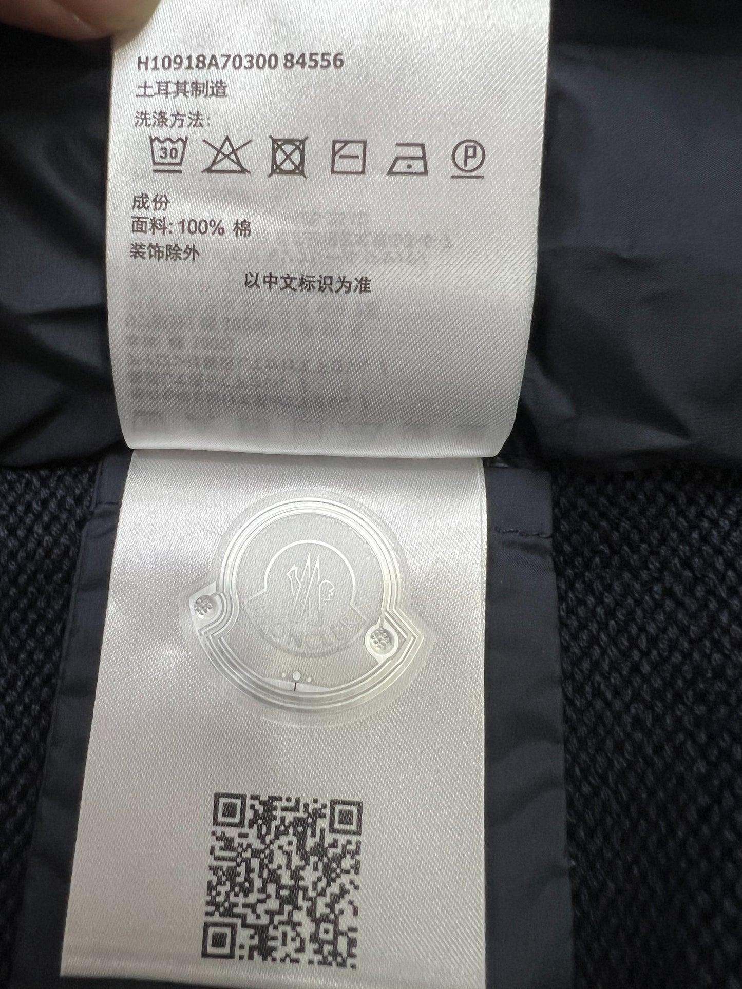 탑몽클 / MC 스트라이프 커프 면 카디건