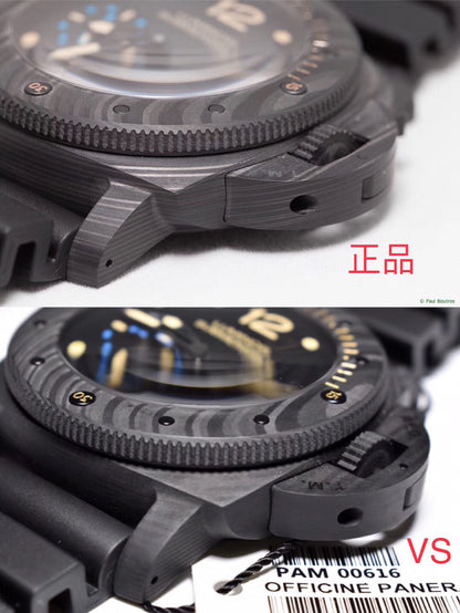 VS공장 V3 파네라이 PAM616 카보덱 블루 로고 블랙 러버스트랩