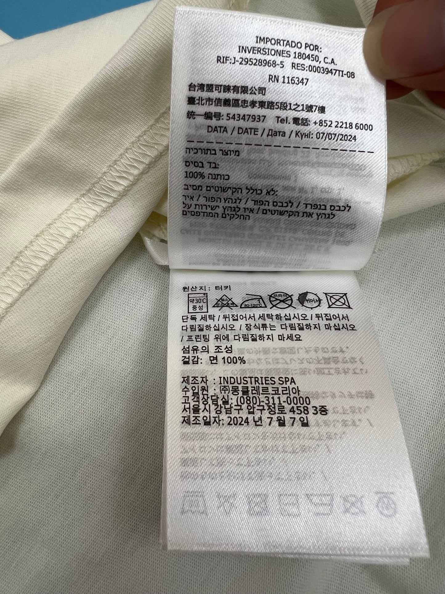 탑몽클  / MC 흐릿한 로고 티셔츠