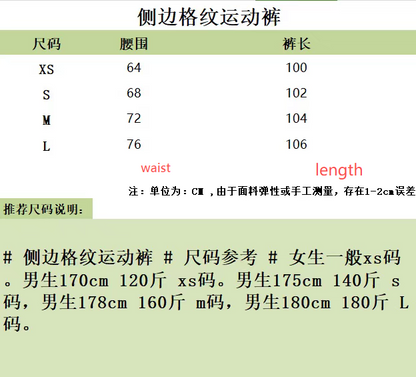 대리석 / 버버리 웨이스트 팬츠