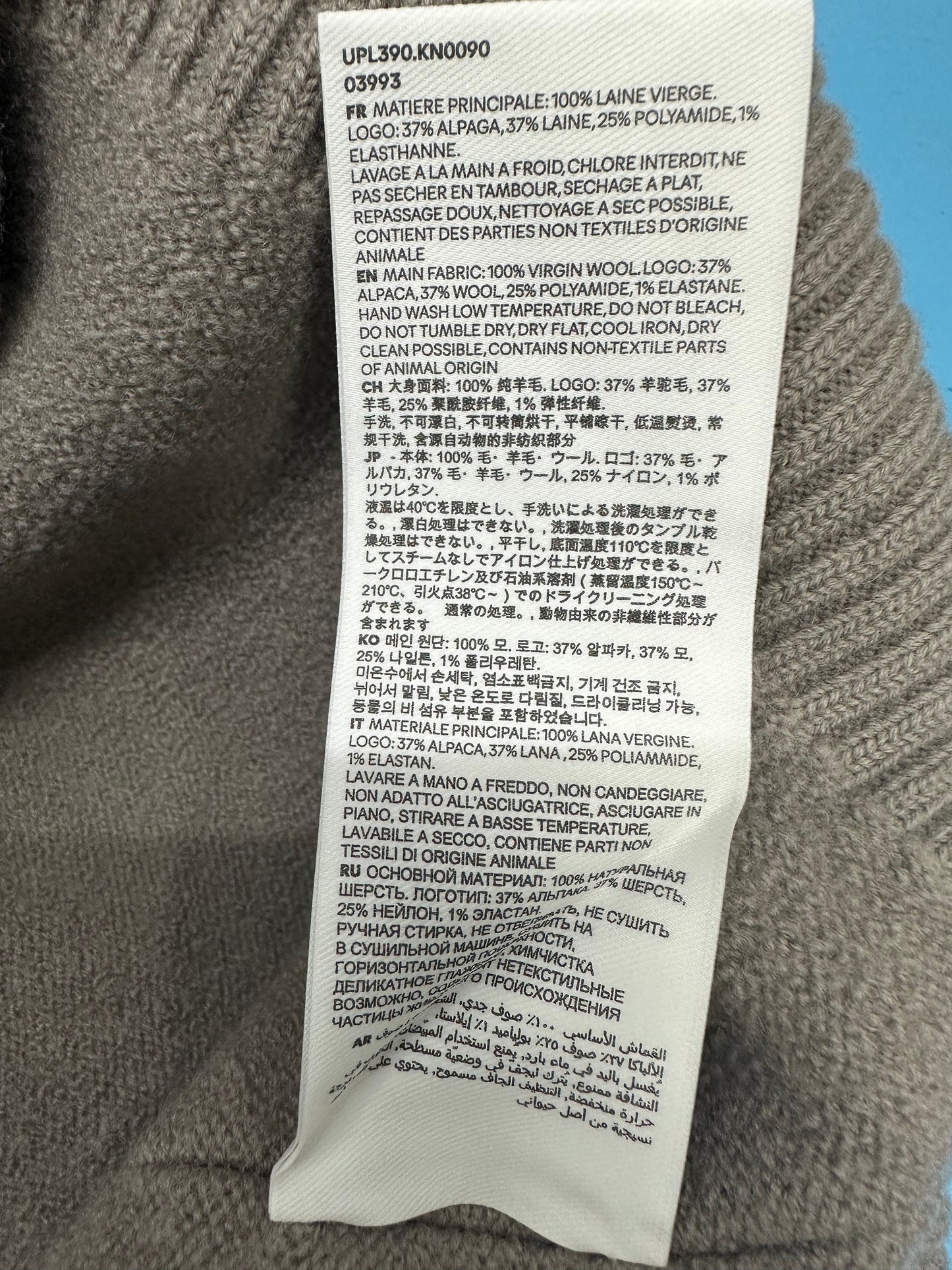 탑아미 / 아미 알파카 라운드 니트 알파카 스웨터