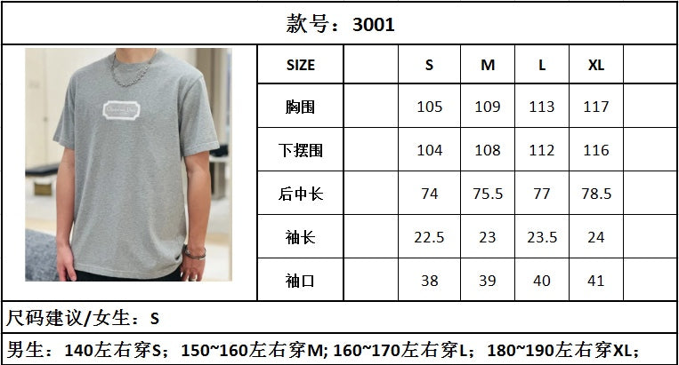 TJ셀러 / 디올 반팔티 , 𝗗𝗜𝗢𝗥 코튼 루즈 블루 티셔츠