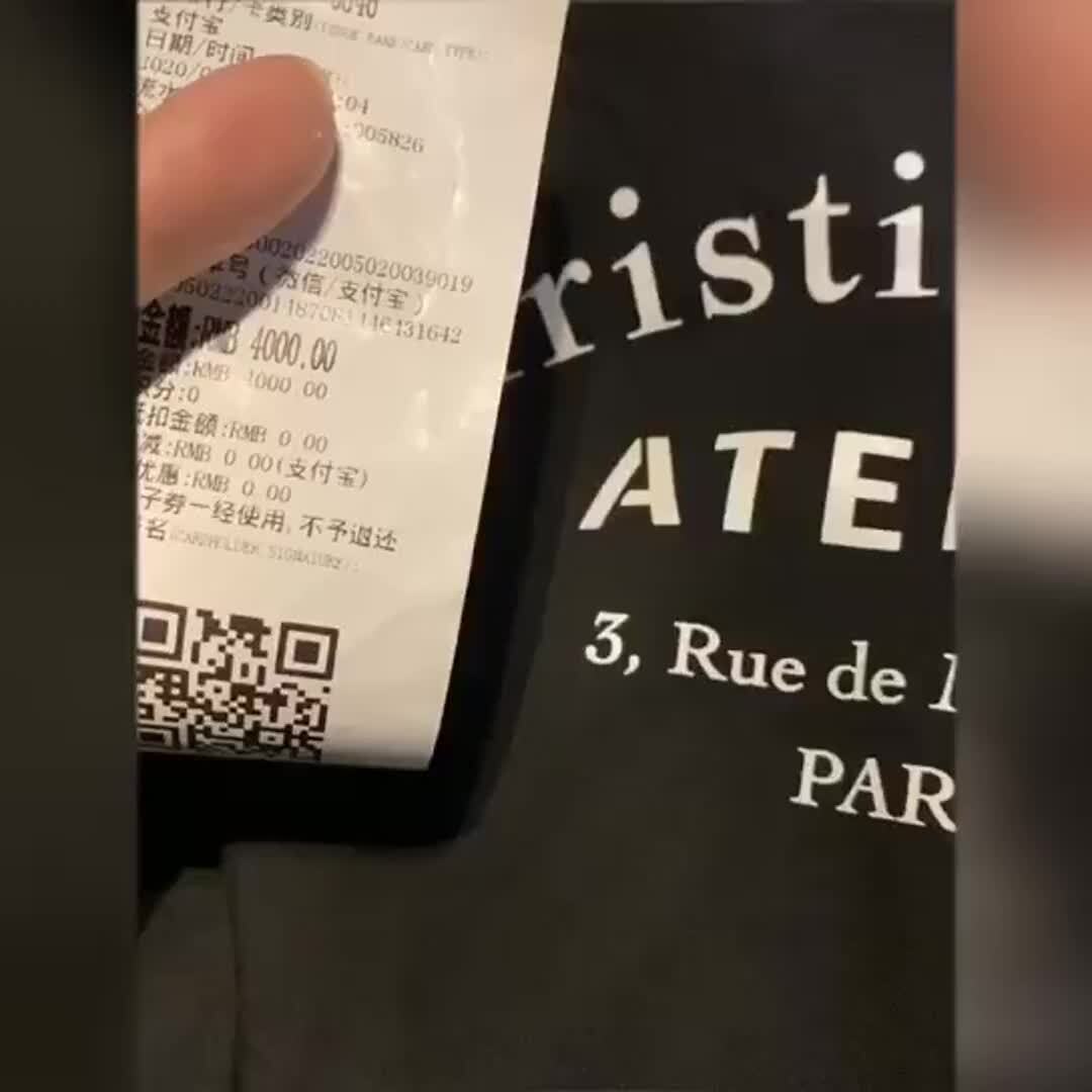 KEN 공장 / 디올 남성 반팔 티셔츠