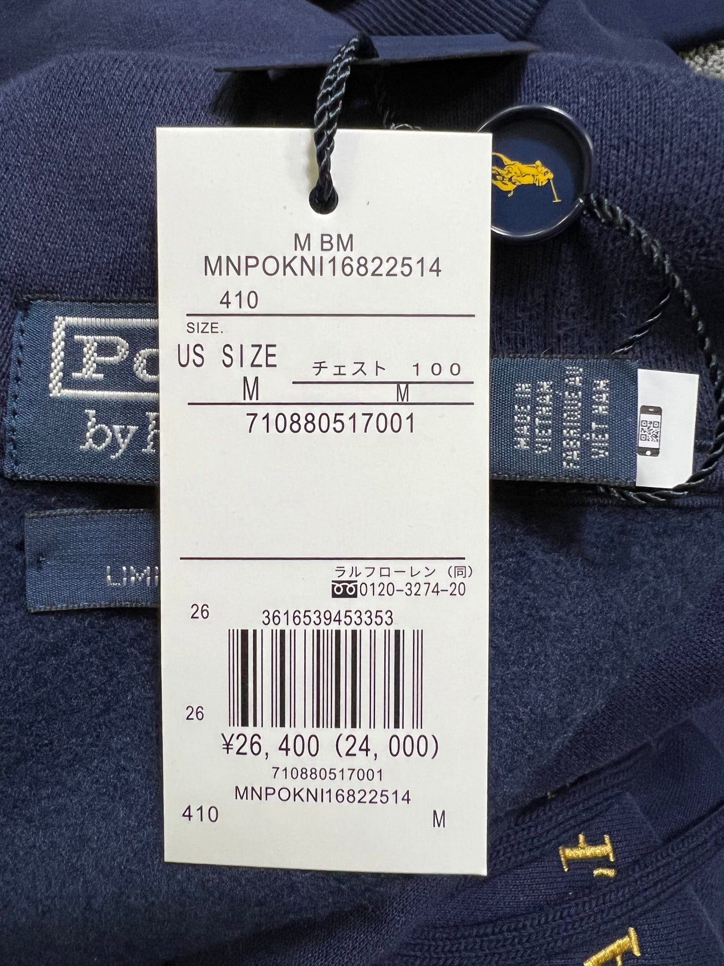 탑폴로 / 폴로빔즈 후드 맨투맨