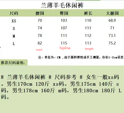 대리석 / 보테가베네타 캐주얼 바지