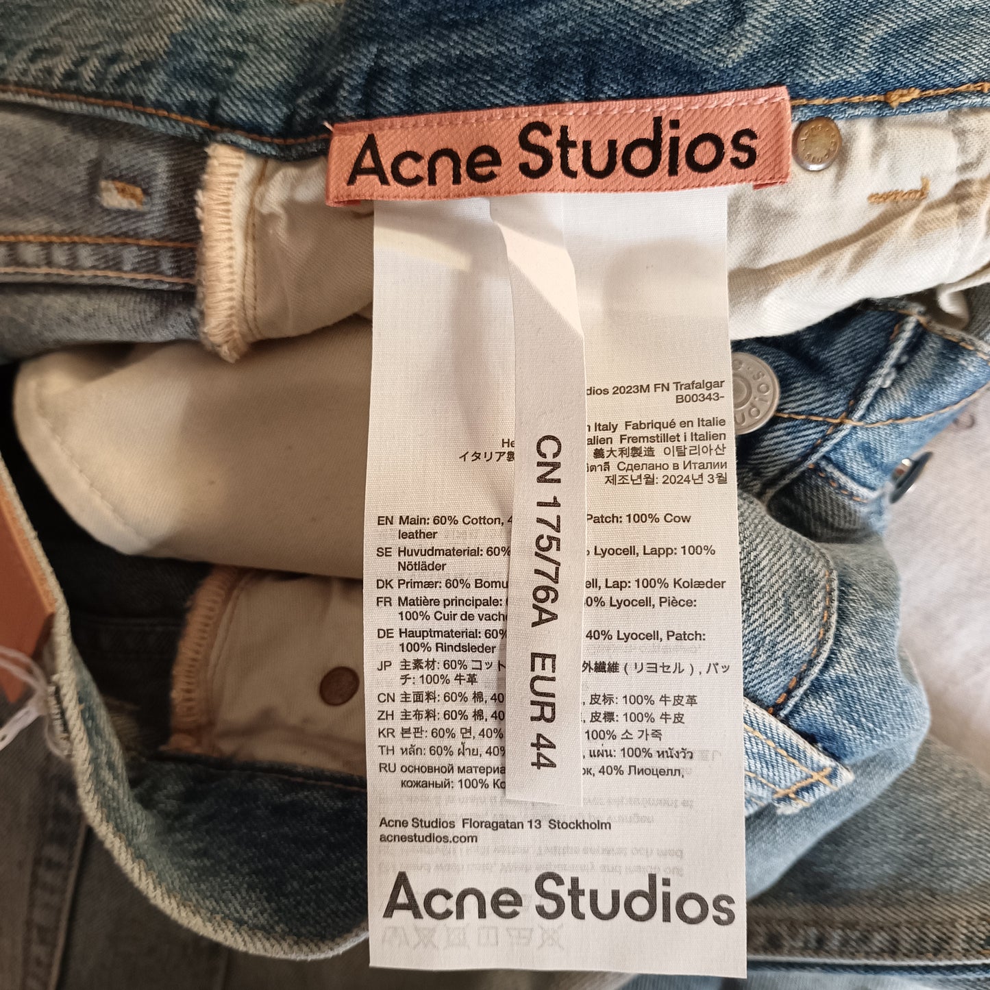 탑아크네 / 아크네스튜디오  오버핏 페인트스타일 데님팬츠