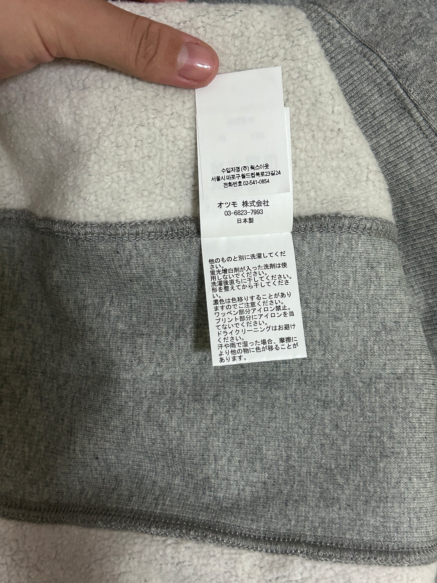 kka / 휴먼메이드 후드티 , jindo dog 후드티