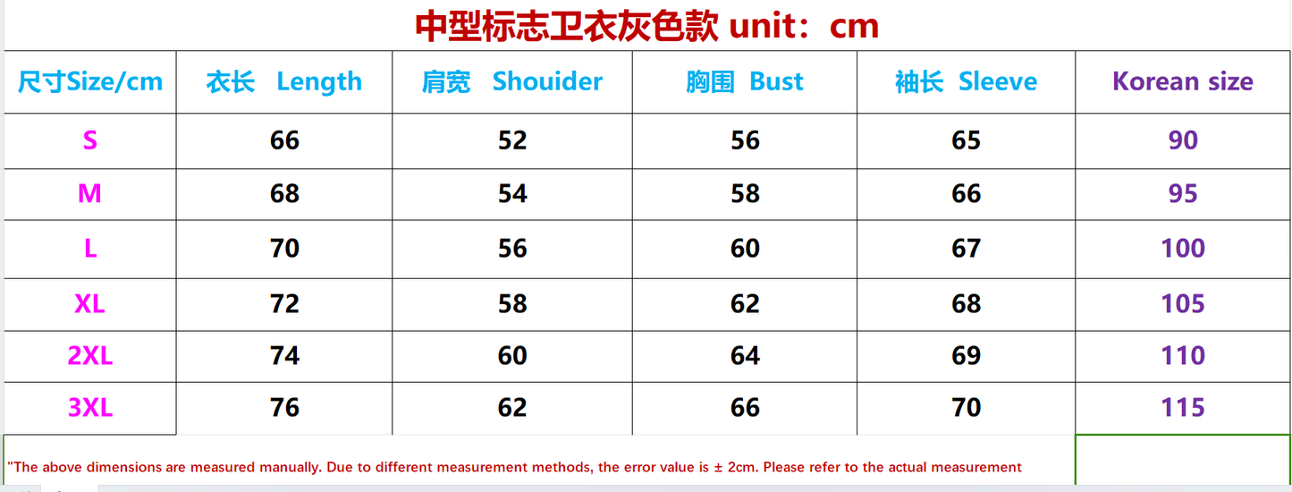탑아미 / 아미 미디움로고 맨투맨