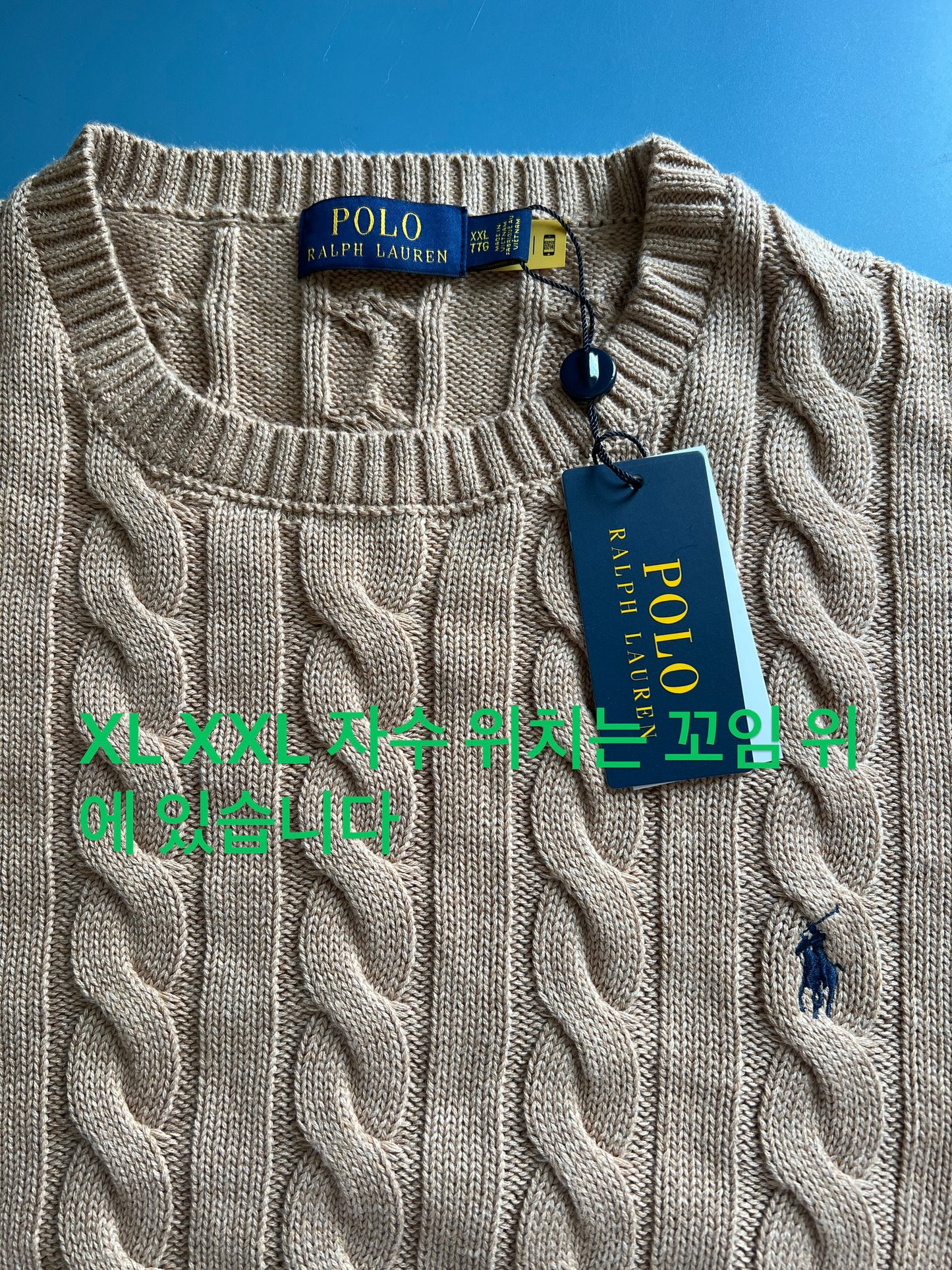 탑폴로 / 폴로 꽈베기 니트 스웨터