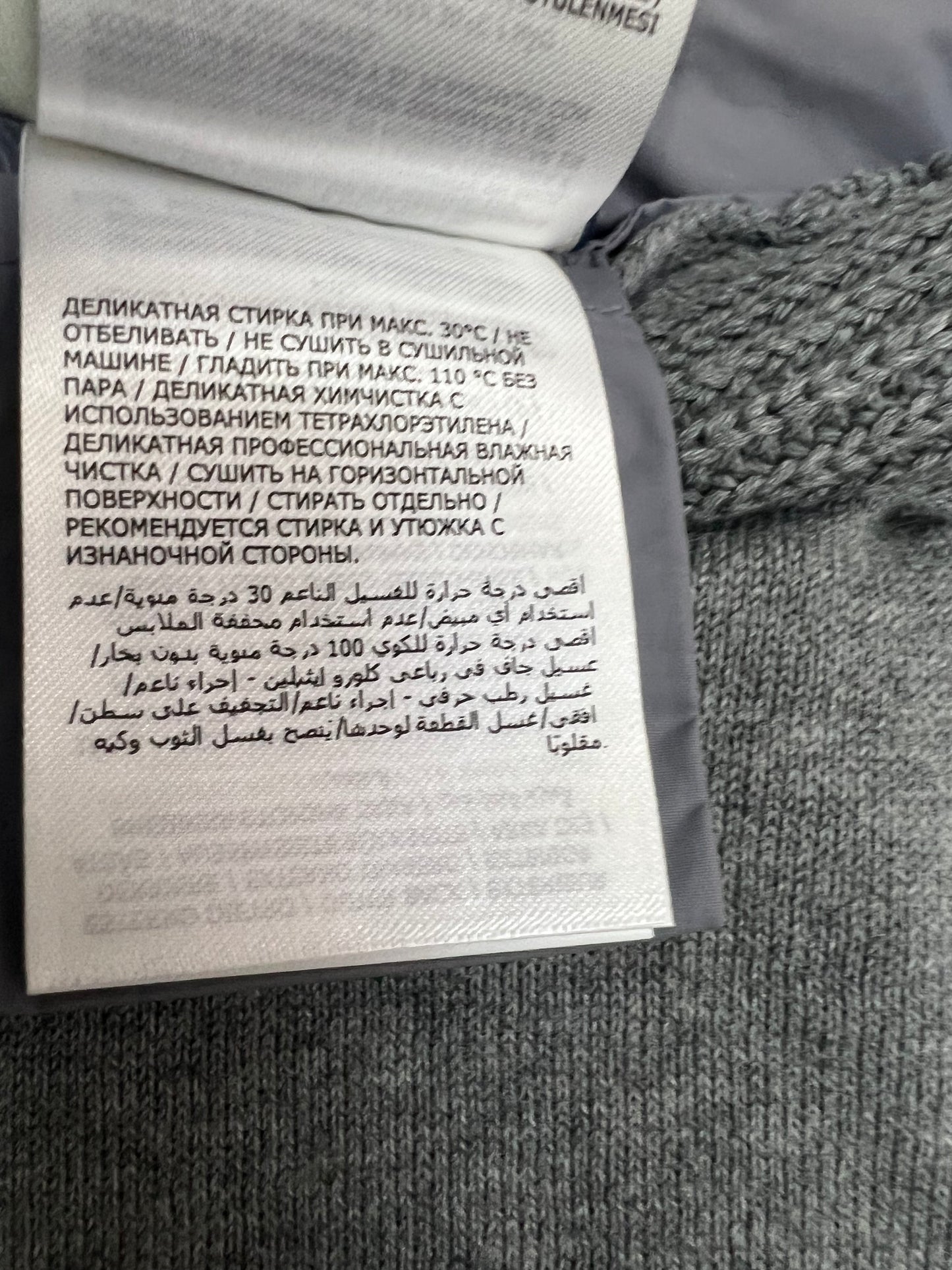 탑몽클  / MC 빈티지 니트 다운