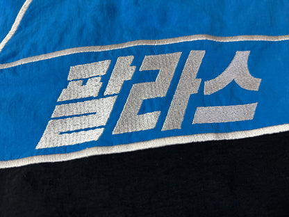 탑팔라스 / 팔라스 남성 자켓