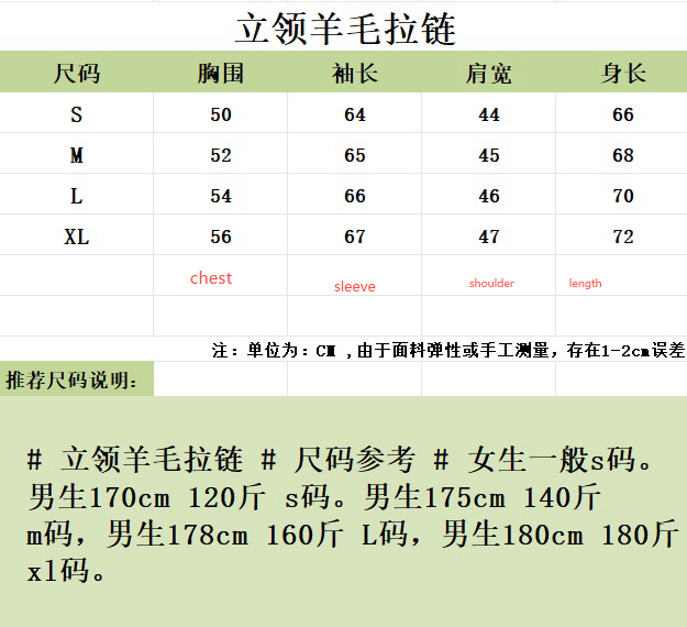 대리석 / 디올 CD 로고 울 블렌드 니트 집업