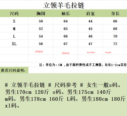 대리석 / 디올 CD 로고 울 블렌드 니트 집업