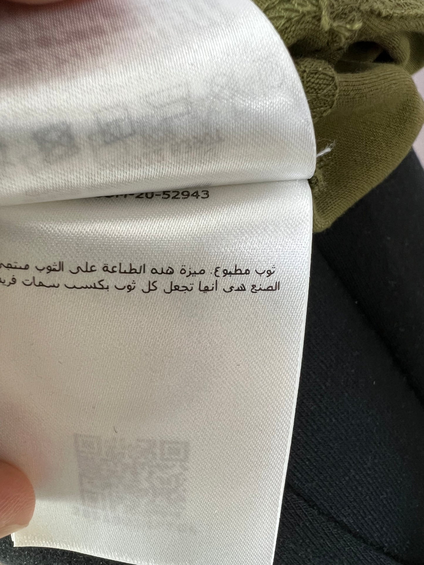 탑몽클 / MC 아테나 반팔