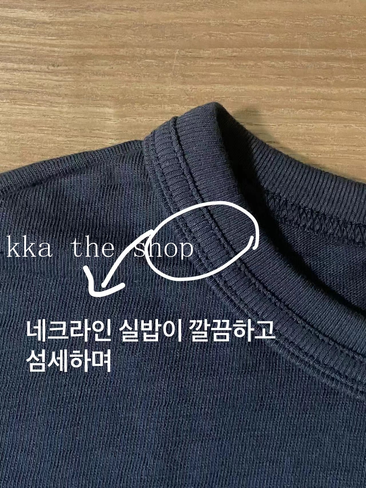 kka / 휴먼메이드 반팔티 ,  HUMAN MADE Jindo dog